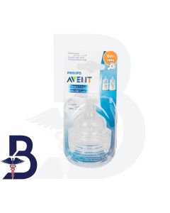 PHILIPS AVENT ANTI-COLIC BOTTLE 260 ML