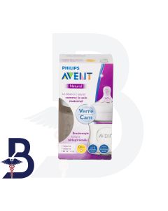 PHILIPS AVENT NATURAL 2.0 BOTTLE 125ML PINK