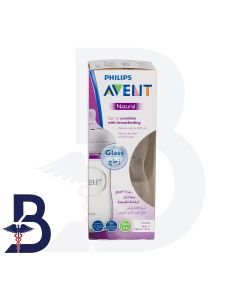 AVENT NATURAL FEEDING BOTTLE GLASS 240 ML