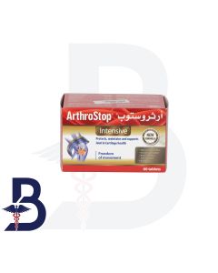 ARTHROSTOP INTENSIVE 60 TAB