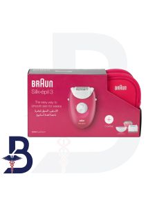 BRAUN SILK EPIL 3 EPILATOR SE 3410