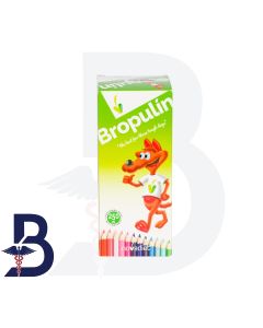 BROPULIN  SYRUP 250ML