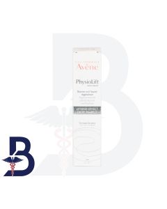 AVENE PHYSIOLIFT NIGHT CREAM 30ML