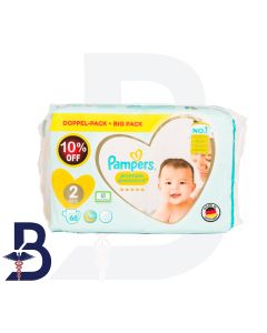 PAMPERS PREMIUM DOPPEL PACK (2) 4-8 KG 68 PCS