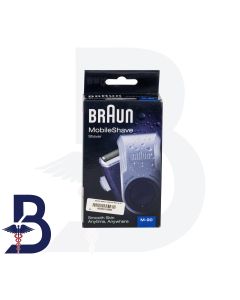 BRAUN MOBILE SHAVER MHR M-90