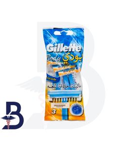 GILLETTE RZ BODY BAG 3  9183