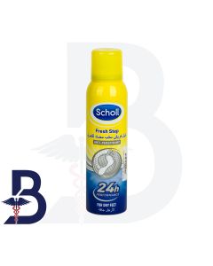 SCHOLL FRESH STEP ANTI-PERSPIRANT SPRAY