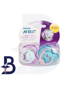 AVENT SOOTHERS 0-6 DESIGN 2PCS