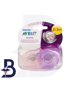 AVENT SOOTHERS 0-3 M GIRL 2 PCS