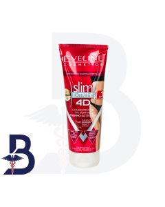 EVELINE SLIM EXTREME THERMO ACTIVE SLIMMING SERUM 200+50 ML