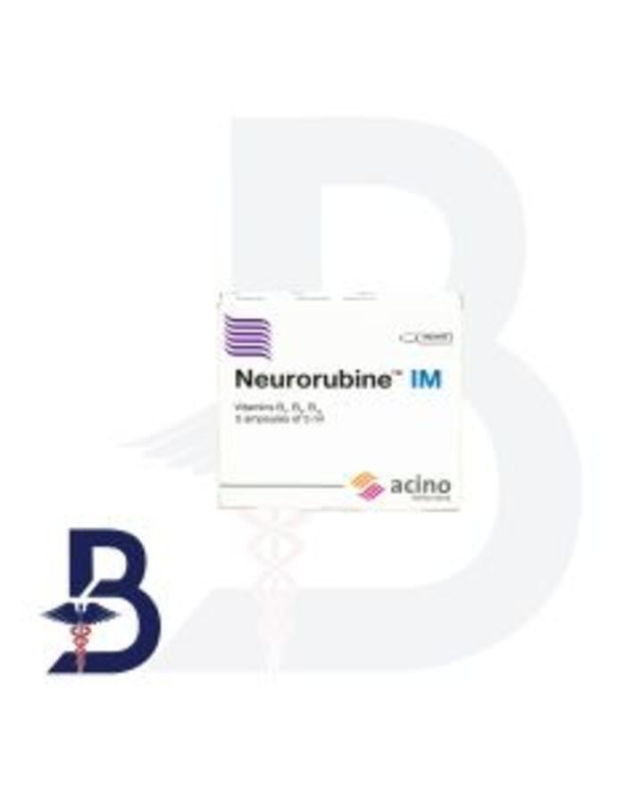 NEURORUBINE 5 AMP (5X1)