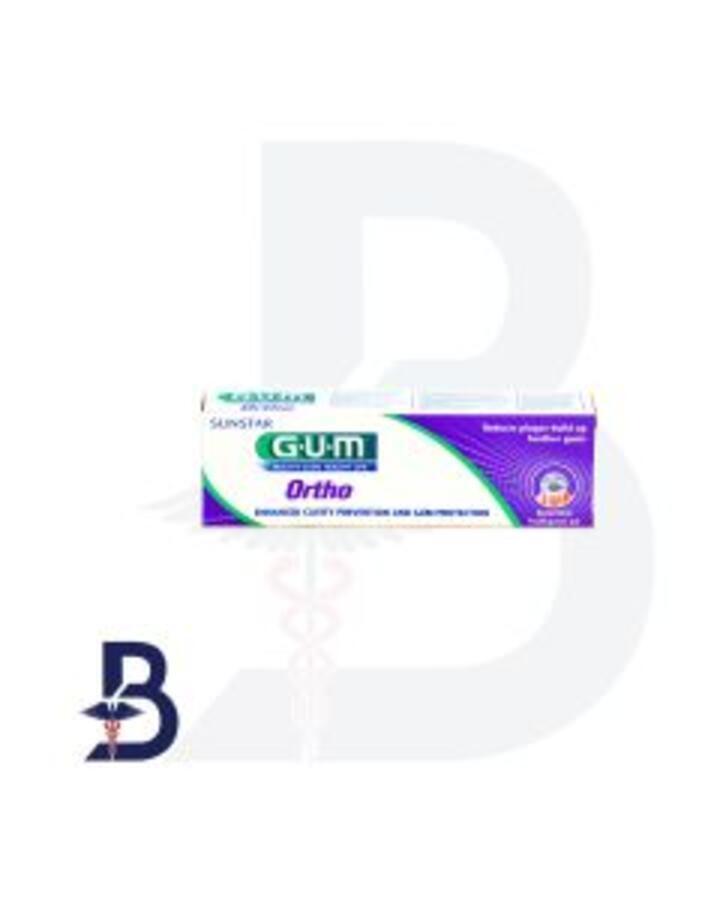 G.U.M ORTHO TOOTHPASTE 75ML