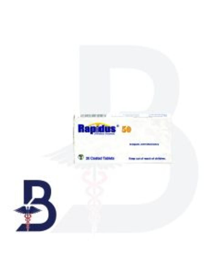 RAPIDUS 50 MG 20 TAB