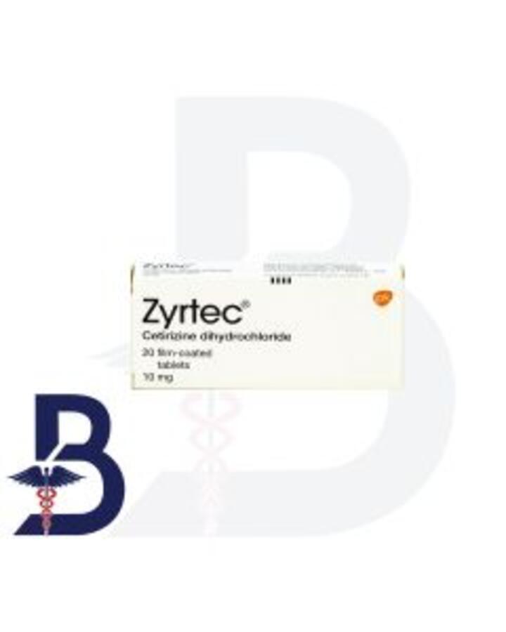 ZYRTEC 10 MG 20 TAB