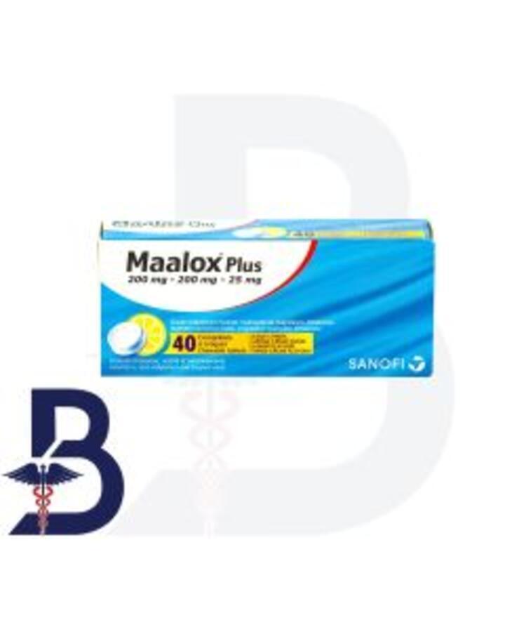 MAALOX PLUS CHEWABLE 40 TAB