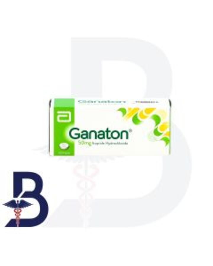 GANATON 50 MG 100 TAB