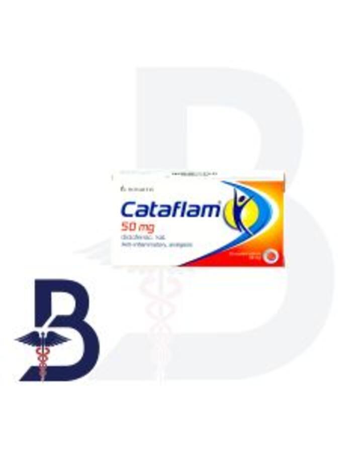 CATAFLAM 50 MG 20 TAB