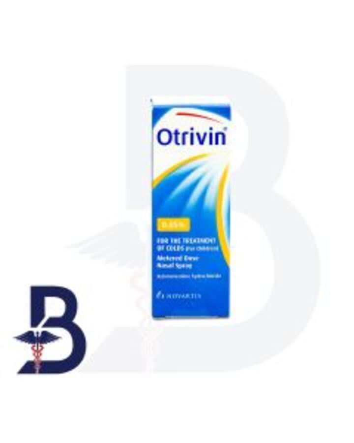 OTRIVIN 0.05 % 10 ML NASAL SPRAY