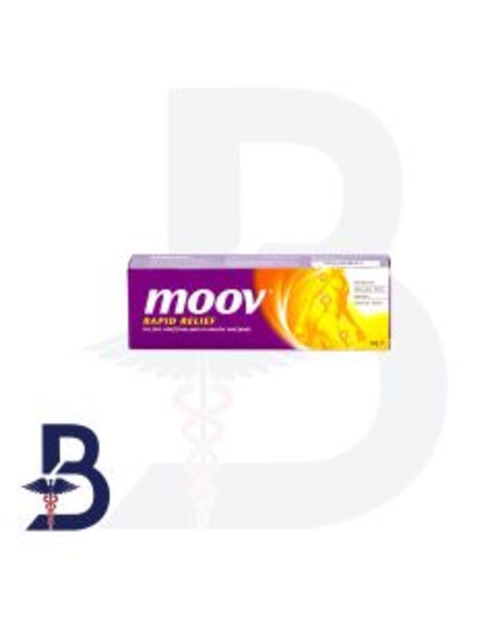 MOOV CREAM 50 GM