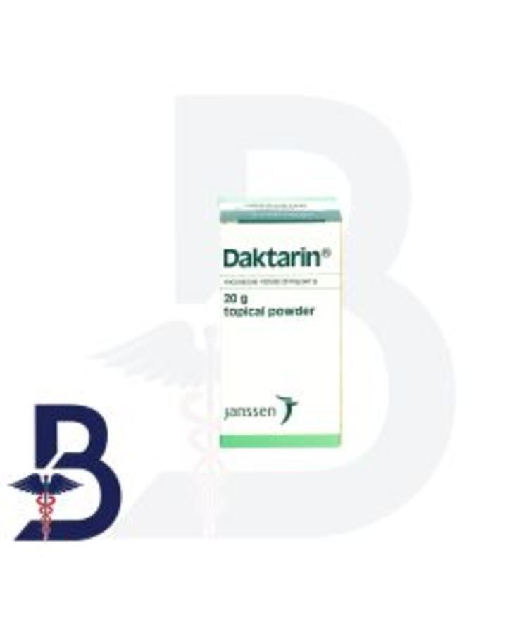 DAKTARIN 20 GM POWDER