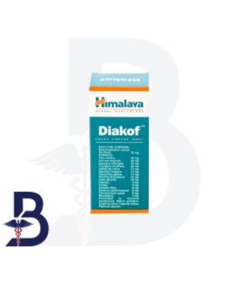 HIMALAYA DIAKOF 100 ML SYRUP