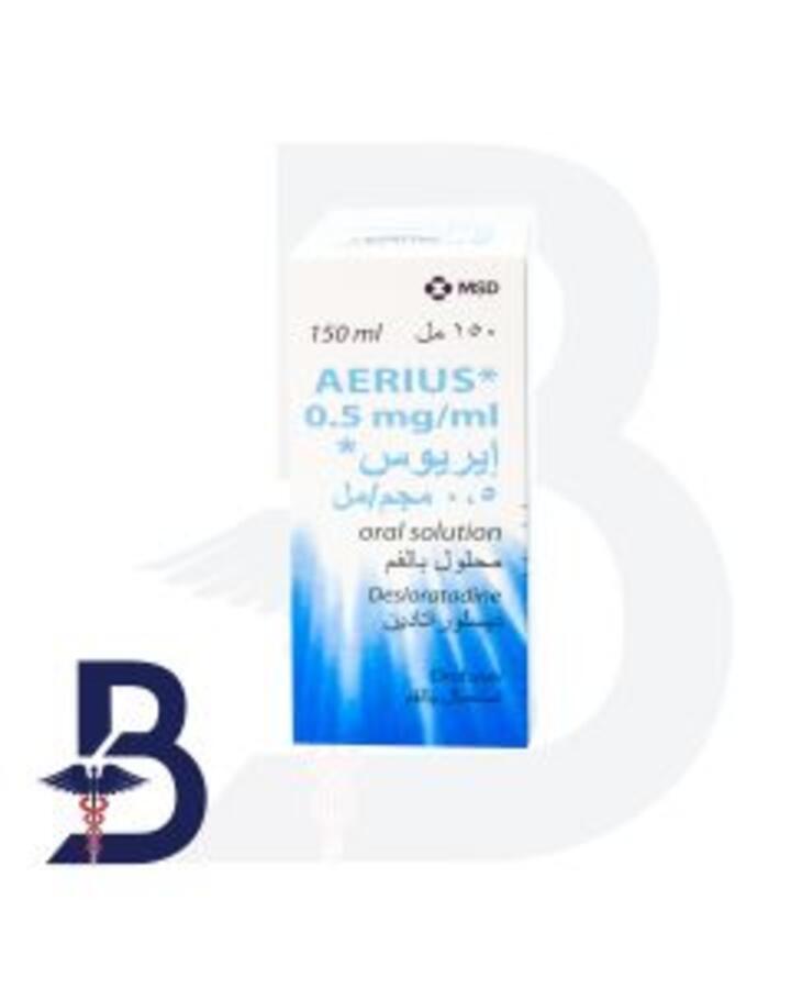 AERIUS 0.5 MG/ML 150 ML