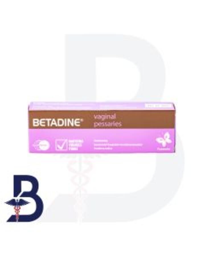 BETADINE 14 VAG SUPP