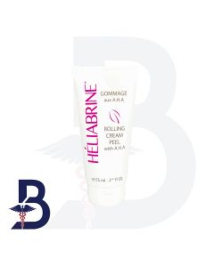 HELIABRINE ROLLING CREAM PEEL E75ML