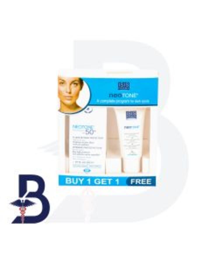 ISIS NEOTONE RADIANCE OFFER