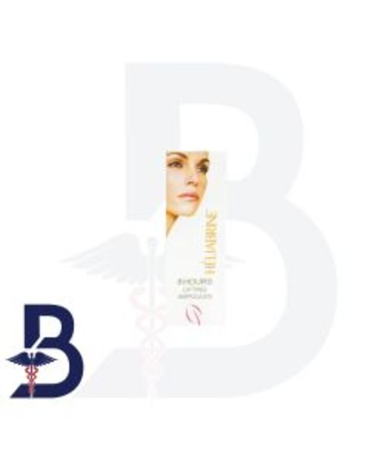 HELIABRINE INSTANT BEAUTY LIFTING 1 AMPOULES