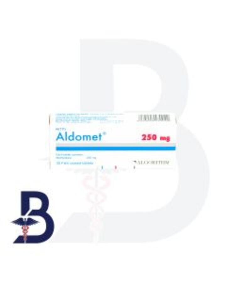 ALDOMET 250 MG 30 TAB