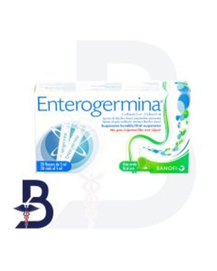 ENTEROGERMINA  20 VIALS  5 ML