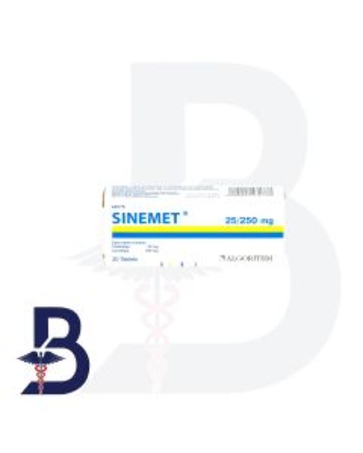 SINEMET 250 MG 20 TAB [(25/250MG)275MG]