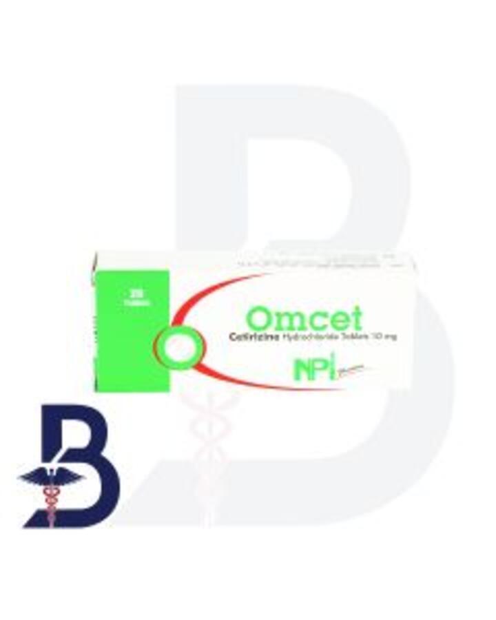 OMCET 10 MG 28 TAB