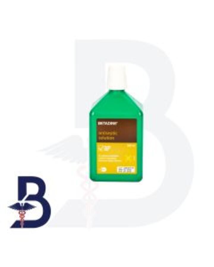 BETADINE ANTISEPTIC SOLUTION 500 ML