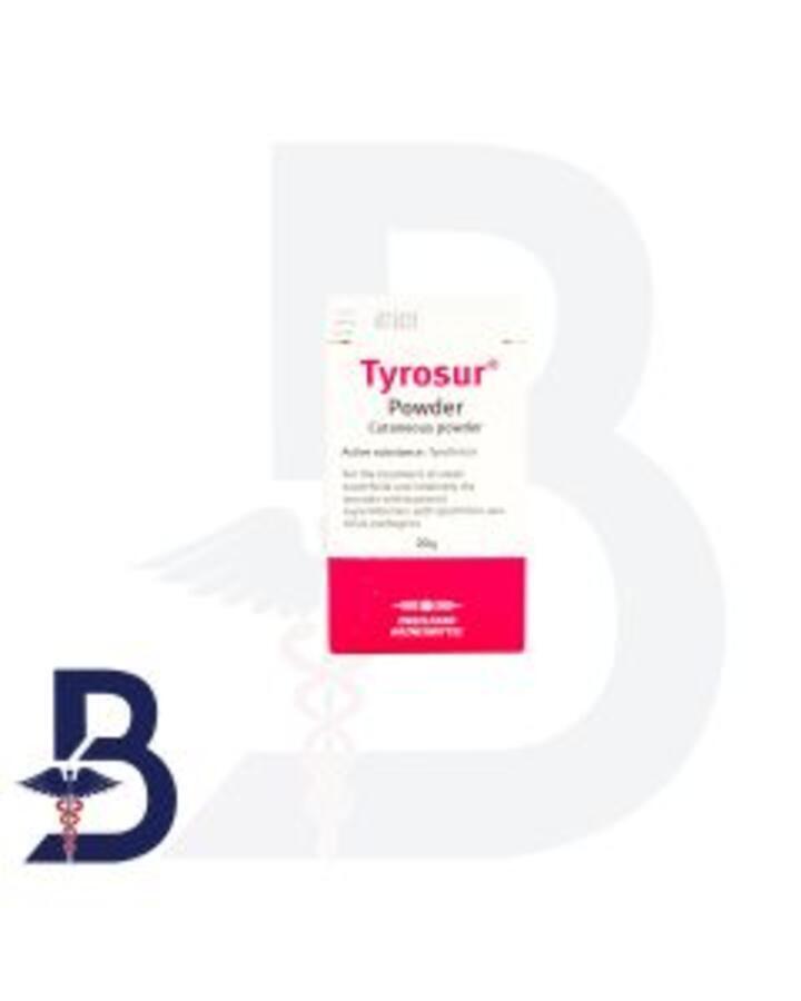 TYROSUR 20 GM POWDER