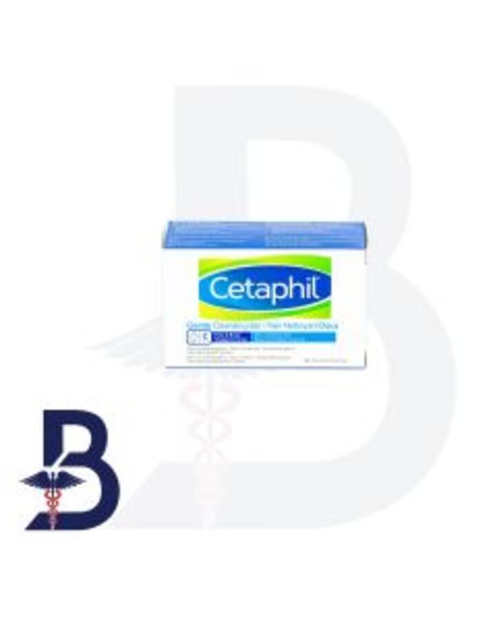 CETAPHIL ANTIBACTERL BAR SOAP 127 GM