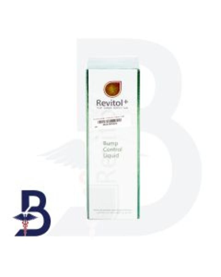 REVITOL BUMP CONTROL LIQUID 120ML