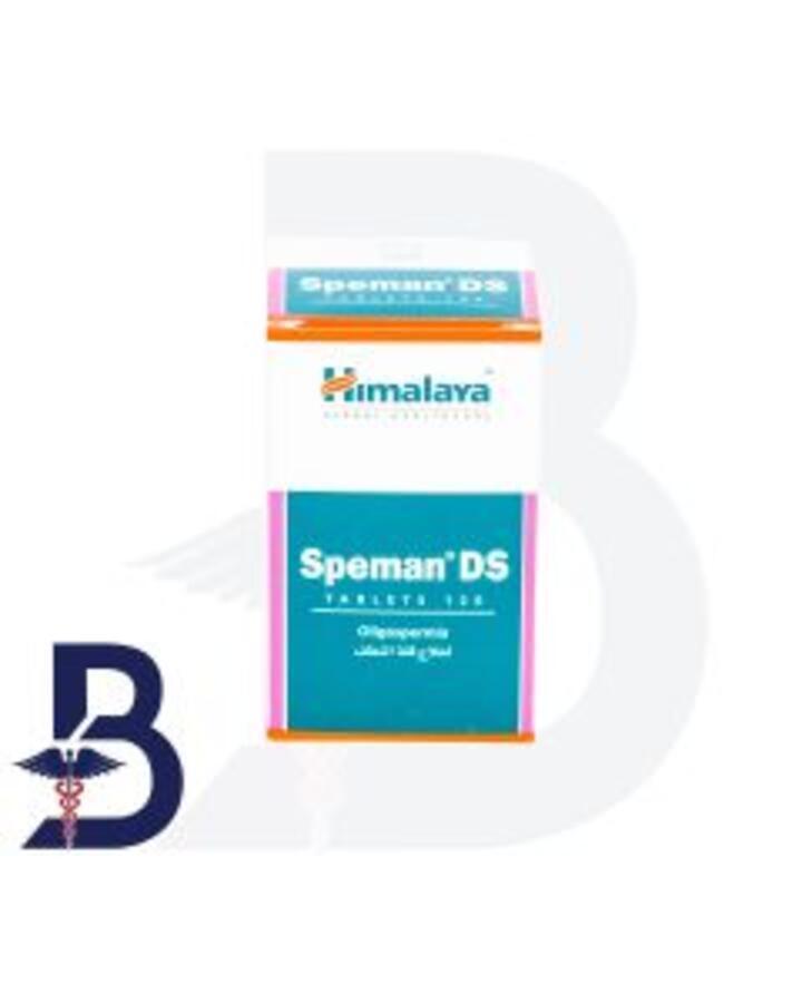 HIMALAYA SPEMAN DS 120 TAB