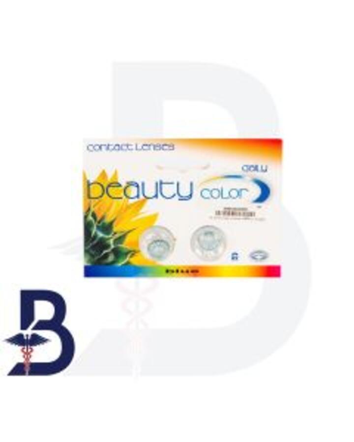 CONTACT LENSES BEAUTY DAILY BLUE 2PCS