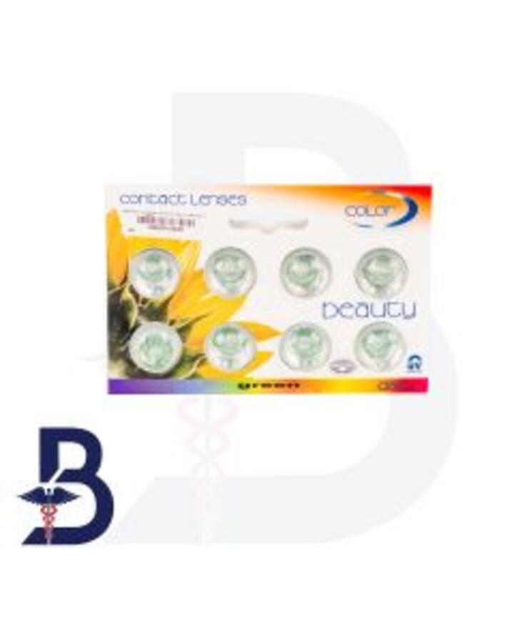 CONTACT LENSES BEAUTY DAILY GREEN 8 PCS