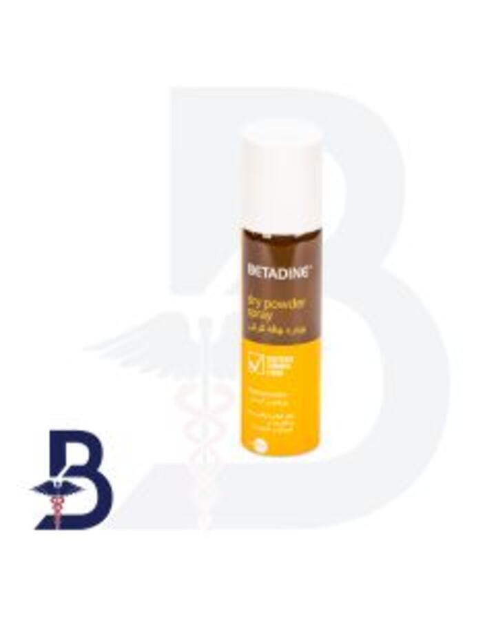 BETADINE DRY POWDER SPRAY 55G