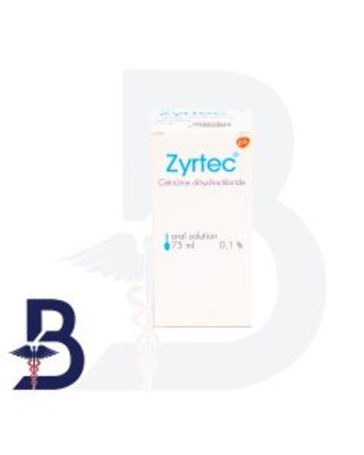 ZYRTEC 75 ML SYRUP