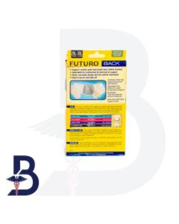 FUTURO BACK SUPPORT 1BACK BRACE 2XL-3XL