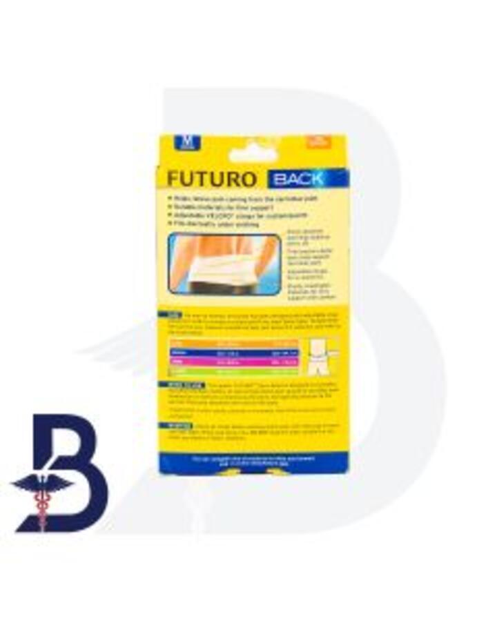 FUTURO BACK SUPPORT MEDIUM