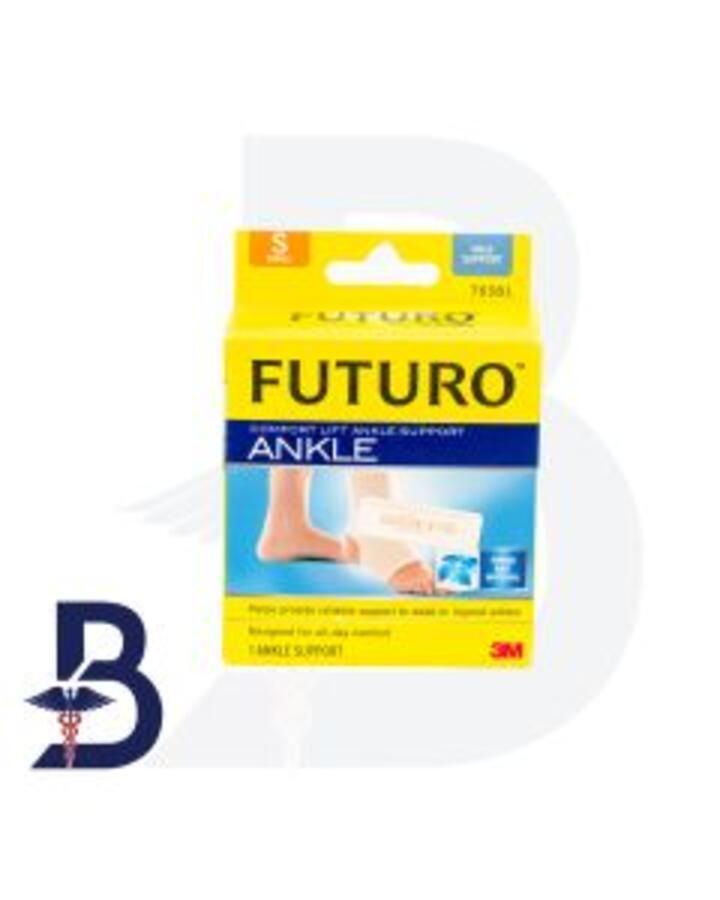 FUTURO WRAP AROUND ANKLE SUPPORT S 47874