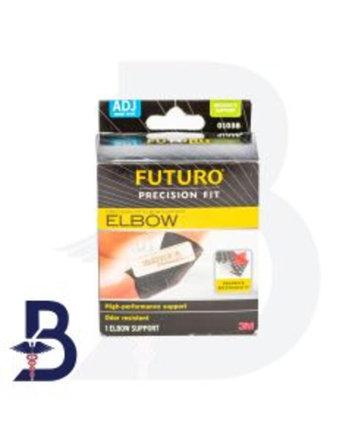 FUTURO SPORT TENNIS ELBOW SUP-ADJ 45975