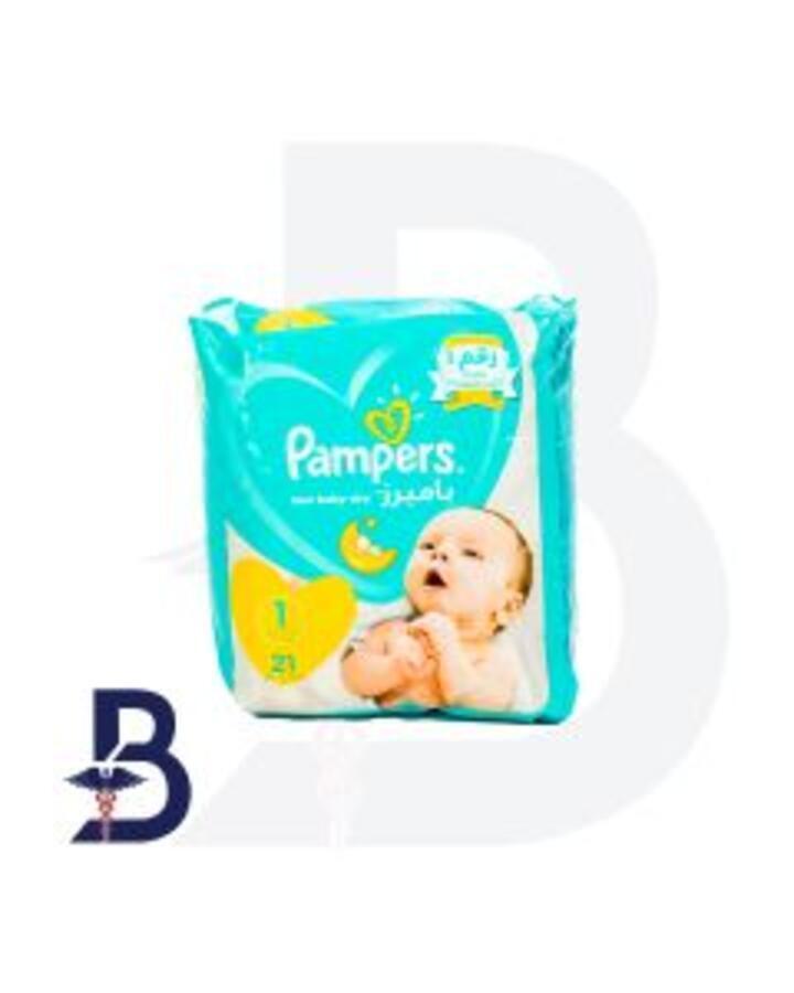 PAMPERS NEW BABY (1) 2-5 KG 21 PCS