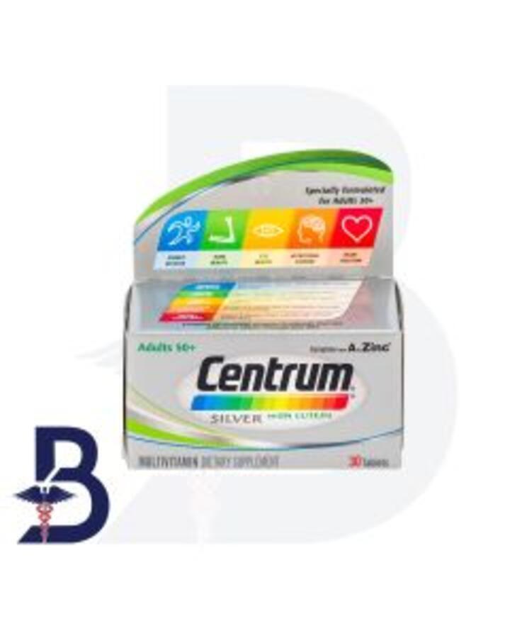 CENTRUM SILVER WITH LUTEIN 30 TAB