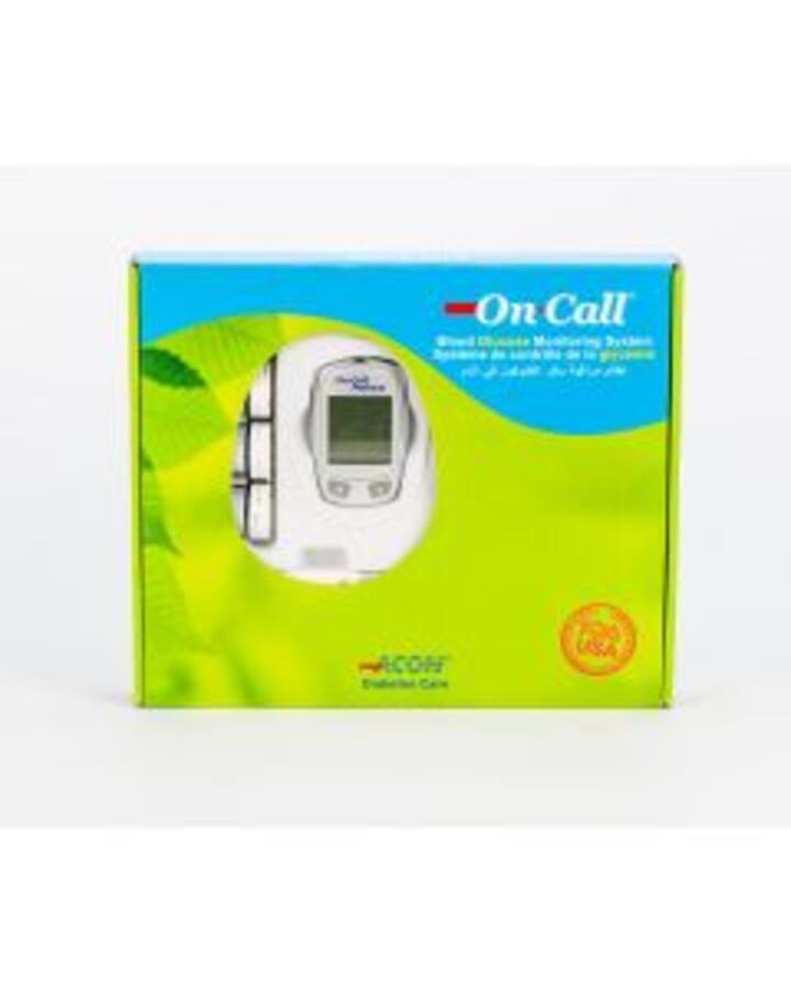 ON CALL ADVANCED SET MG OFFER WITH ALL PARTS